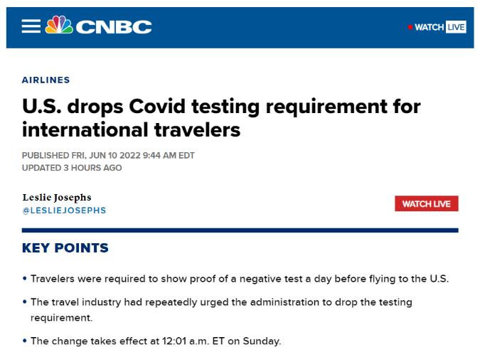美国宣布放弃对国际旅客的新冠测试要求