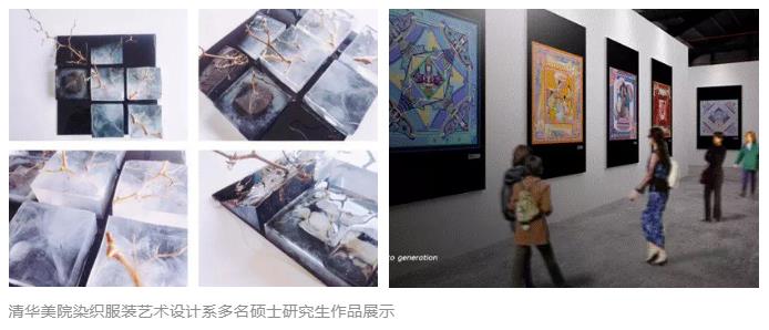 艺术留学多国混申 | 外籍身份如何申请国内顶尖院校艺术类专业