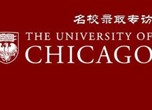 芝加哥大学 · Z同学：从顶尖美高到芝加哥大学，自律的人运气不会差