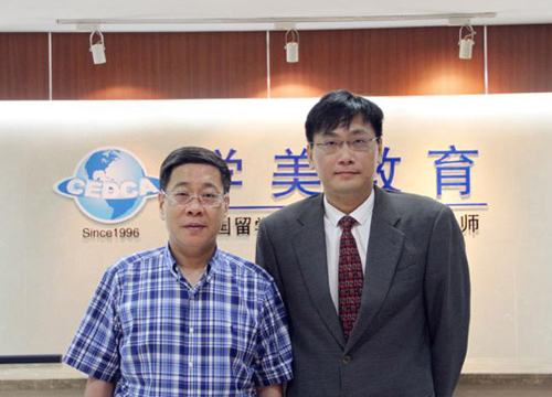 学美教育总裁张恒瑞先生与上海市台办主任李文辉先生合影