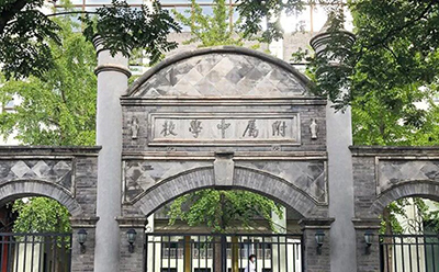 公立国际部招生如火如荼，学生如何稳抢国际赛道？！